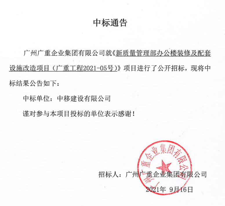质管.png