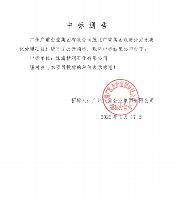 1642392876.jpg