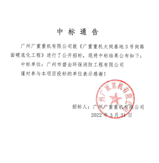 1647852291(1).png