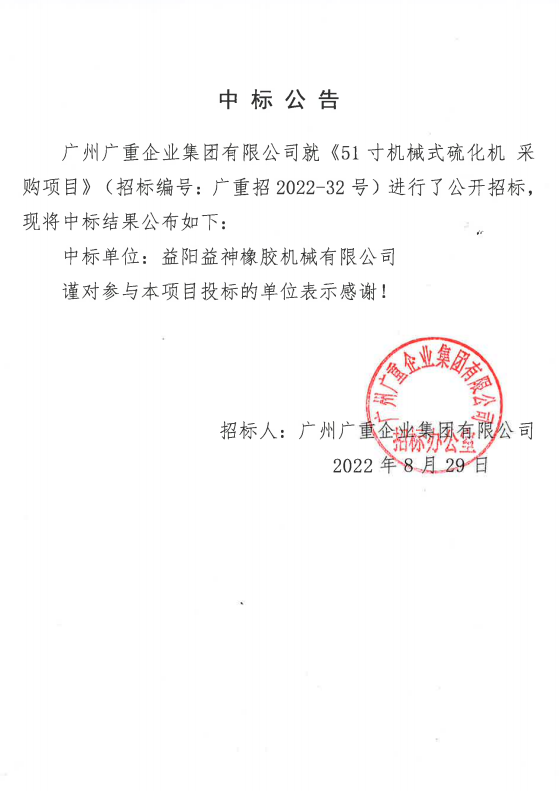 dc83d4c09ed8887c02aac7135a9210b.png
