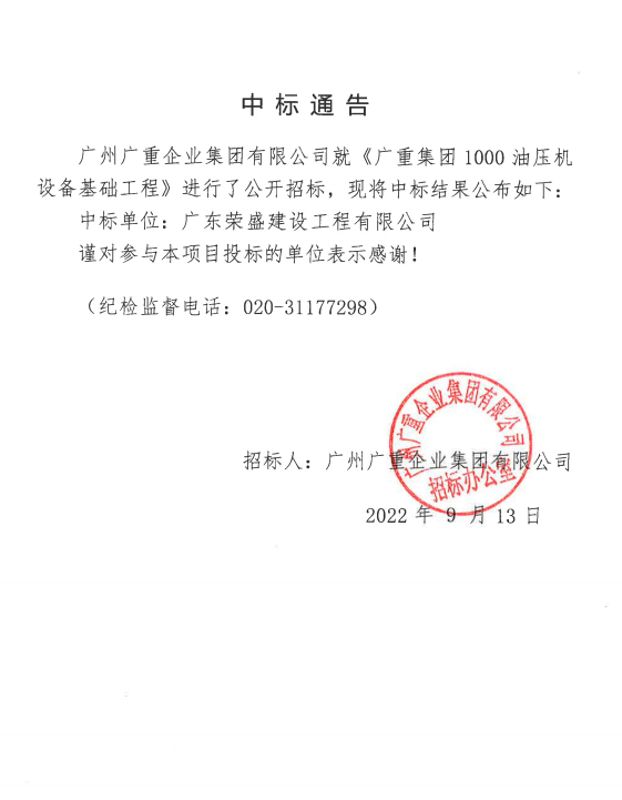 235a2f87af147162db869dc0a44f1ac.png