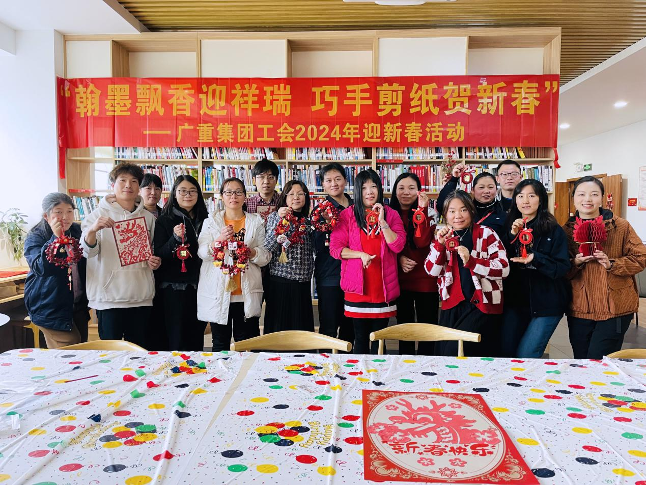 1707093057751119.png 1707093057751119.png