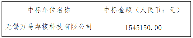 c806ebe7-939f-4885-9da4-88a7f475b9ac.png