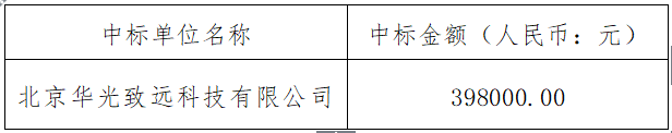 e39dc6d0-163b-4bf0-b644-1a2e9fcaab8b.png