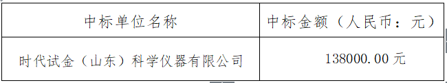 0dbd84f7-6c72-4306-9331-cabff99b158d.png