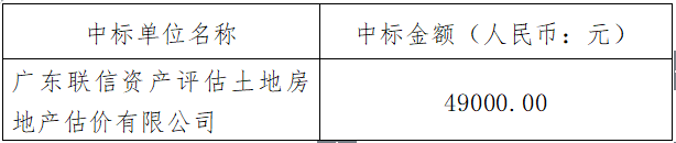 6e2ef9df-23d2-4424-b529-e847a4ab586d.png