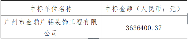 5347d76a-7e1f-4ff1-9e56-c4d510f22986.png