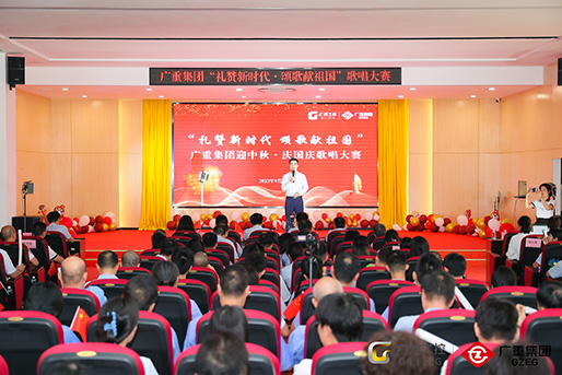 燃爆全场！AK网电脑版-AK（中国）集团“礼赞新时代 颂歌献祖国”迎中秋 庆国庆歌唱大赛圆满落幕